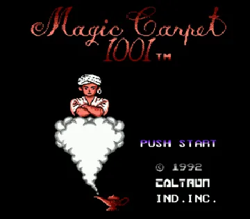 Magic Carpet 1001 (USA) (Unl) screen shot title